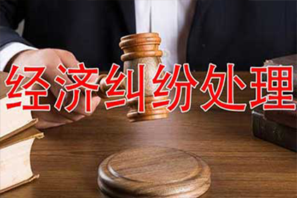 如何消除信用卡逾期信用记录